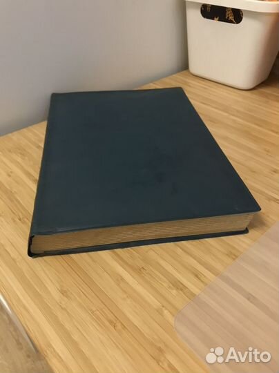 Альбом с марками растения животные