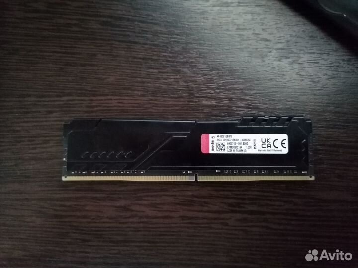 Оперативная память Kingston fury Beast Black 8 гб