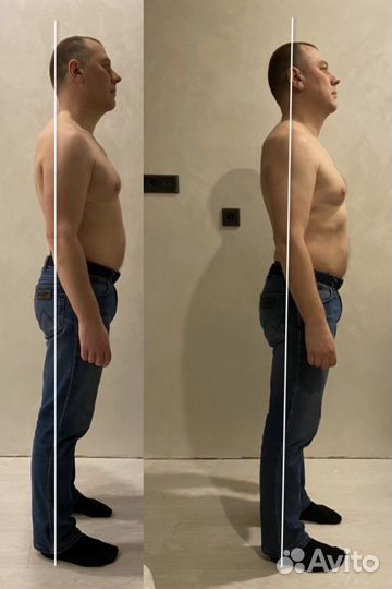 Массаж маяковская, центр, удельная