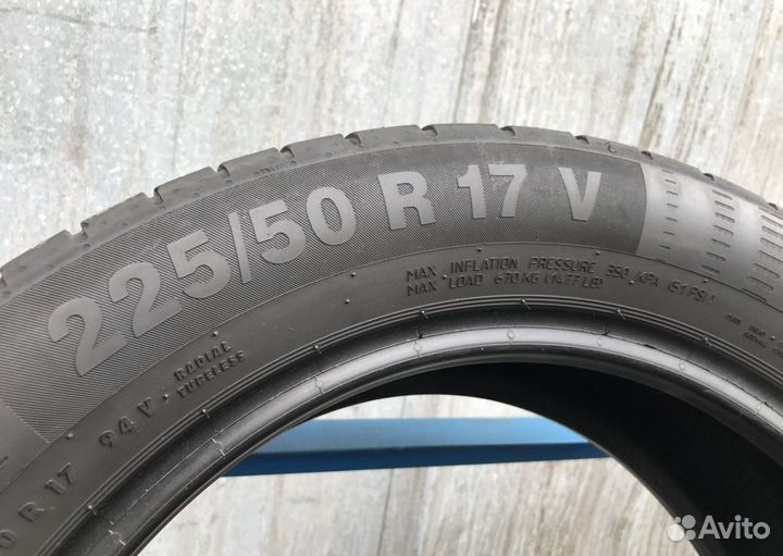 Continental ContiEcoContact 5 225/50 R17