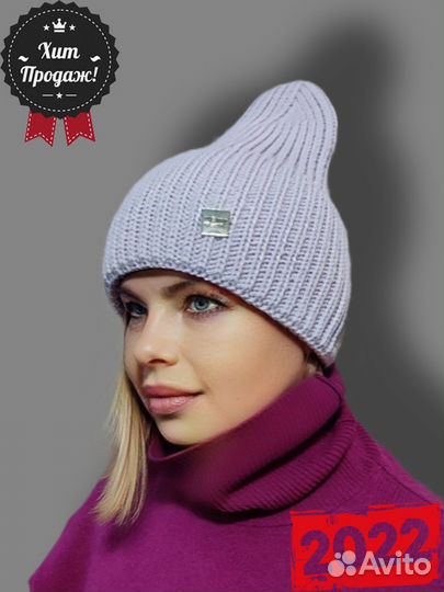 Женская вязаная шапка (разные цвета)