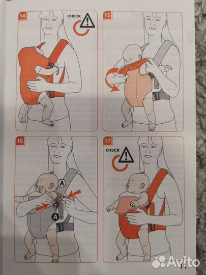 Рюкзак-переноска Inglesina Front Baby Carrier