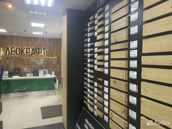 Рейка, брусок камерной сушки