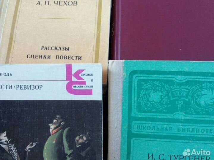 Школьная программа. Литература