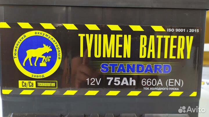 Аккумулятор 75Ah Тюмень 660A прямой полярности