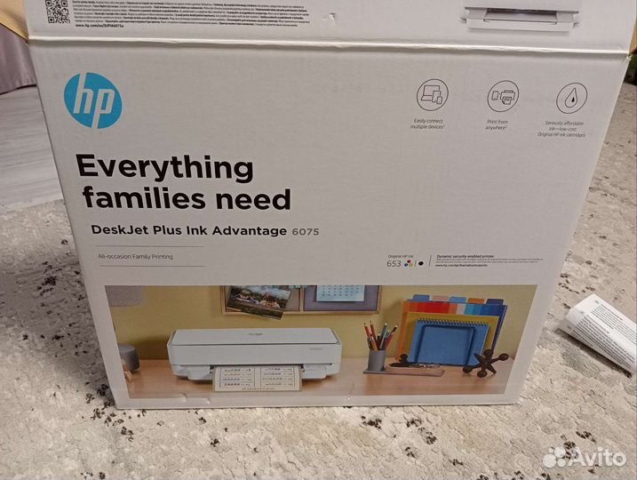 Принтер Deskjet Plus ink Advantage 6075