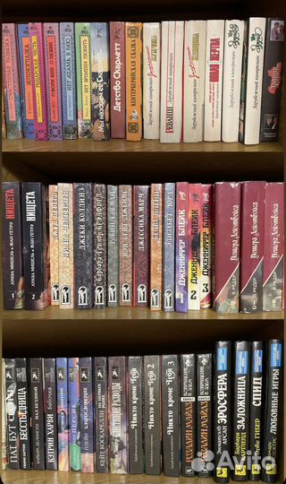 Книги
