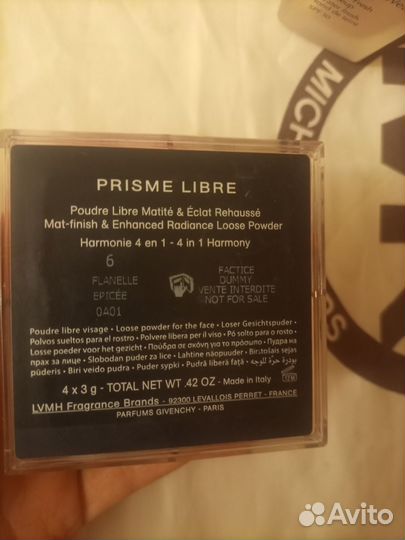 Givenchy prisme libre пудра новая