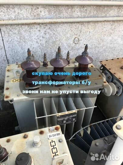 Трансформатор тмз 2 500/10/6 ква б/у