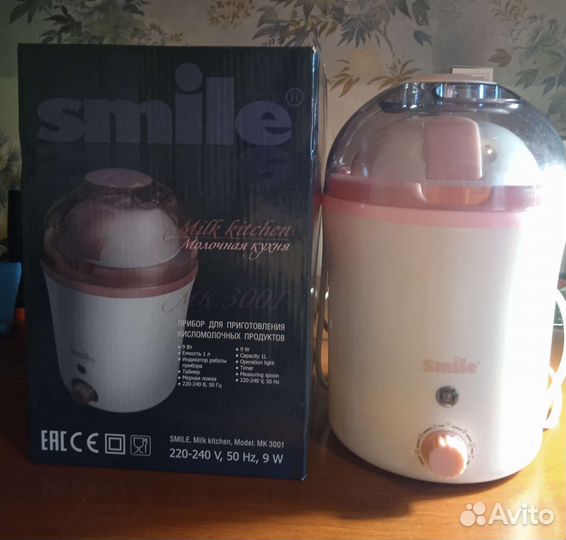 Йогуртница