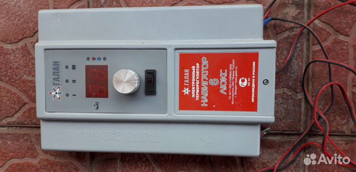 Котёл электродный ' отопительный