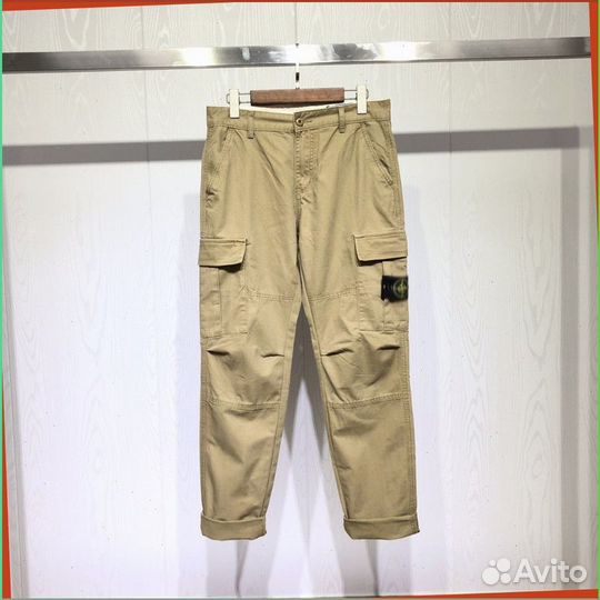 Old money брюки Stone Island (Номер отгрузки: 79392)