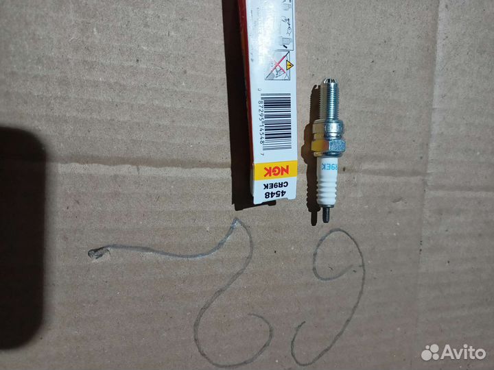 Запчасти для 177мм