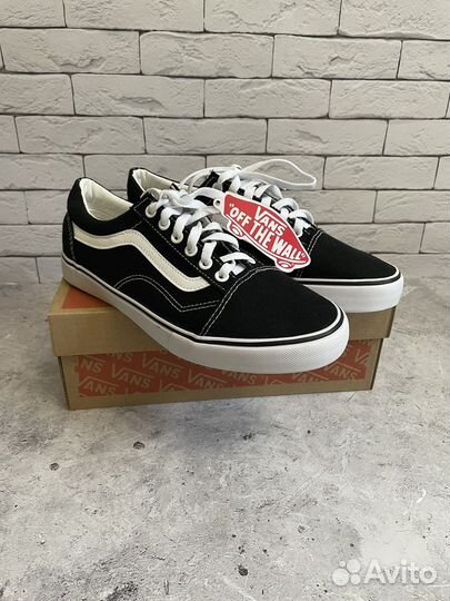 Vans old skool