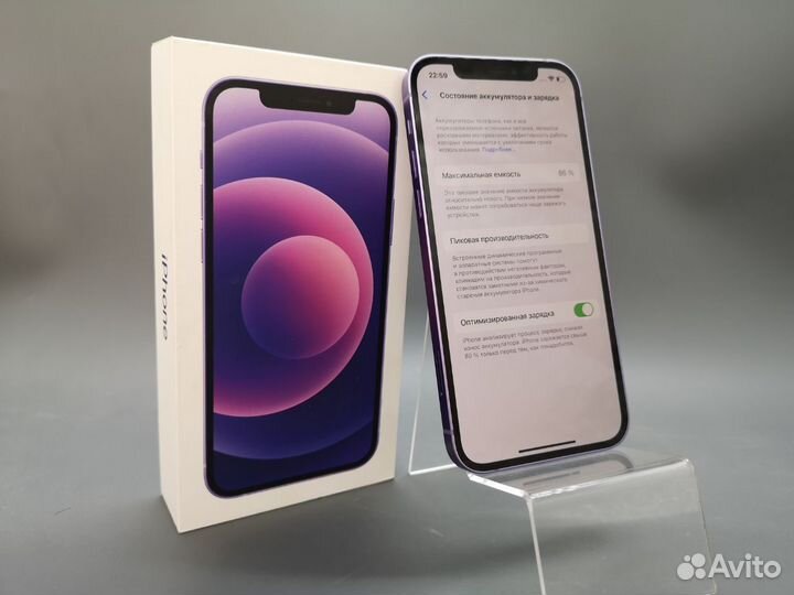 iPhone 12, 128 ГБ