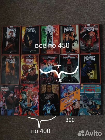 Книги popcorn books, манга, комиксы bubble