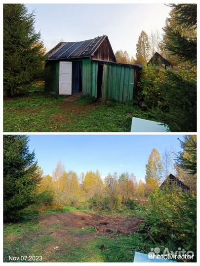 Разбор домов, снос, демонтаж