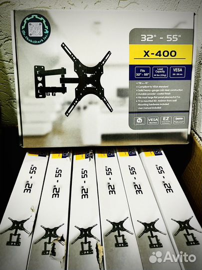 Кронштейн для тв поворотный до 55 дюймов