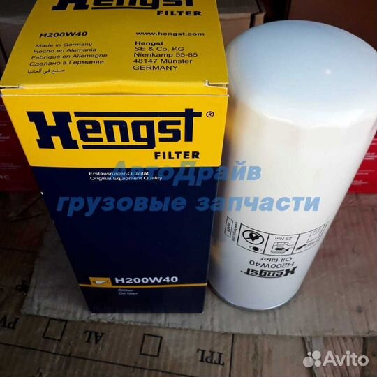 Фильтр масляный OC370 для грузовиков Вольво и Рено