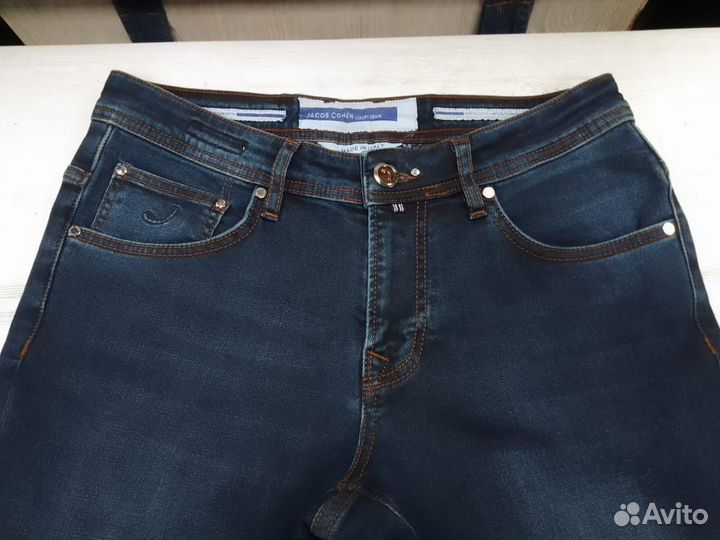 Джинсы мужские