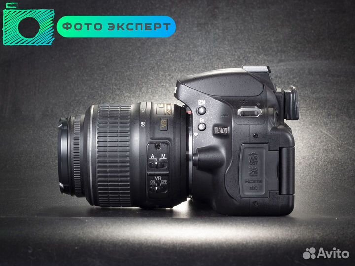 Фотоаппарат Nikon D5100 kit 18-55 (id5221)