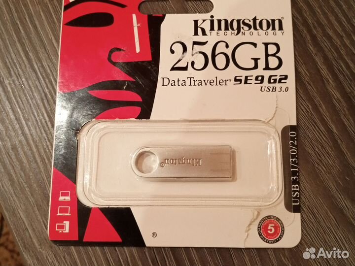 Usb флешка 256 gb