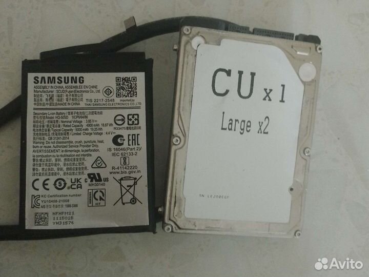 Жесткий диск для ноутбука