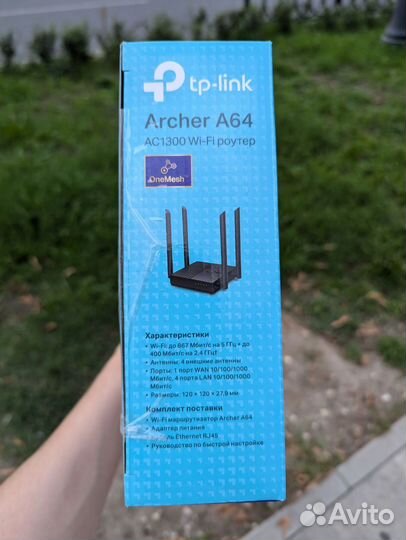 Wi-Fi роутер TP-Link Archer A64 AC1300