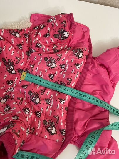 Комбинезон зимний для маленькой собаки