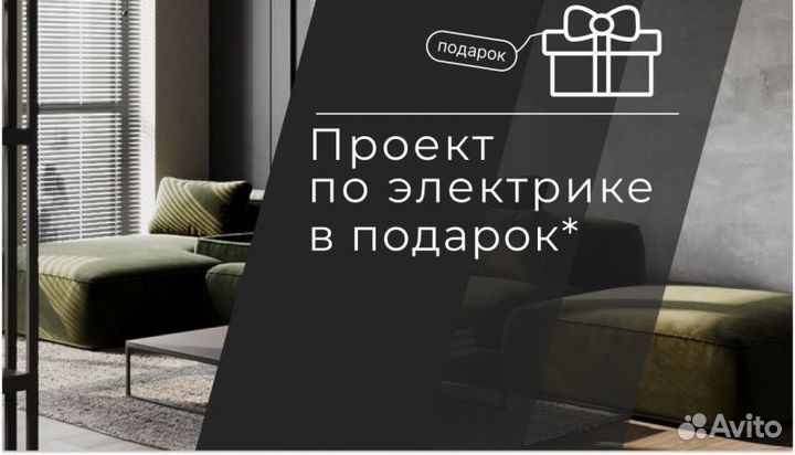 Угловая кухня на заказ Мойка в подарок