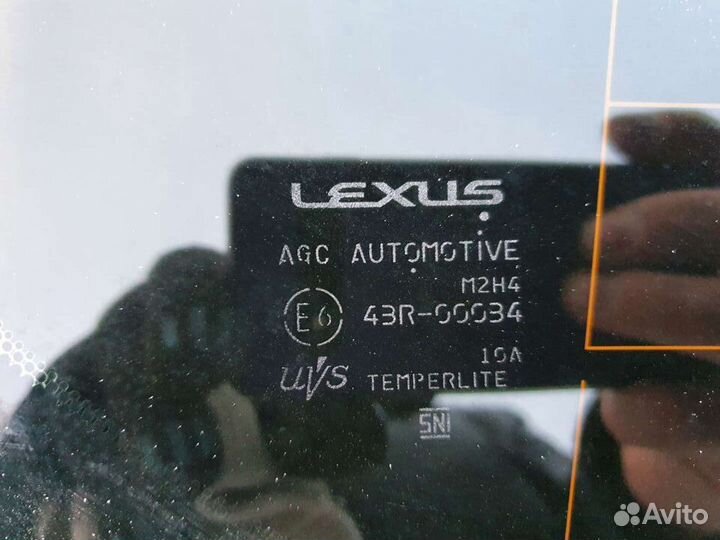 Стекло собачника правое LX570 LX450d LX 570