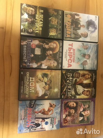 Двд диски фильмы (34 диска)