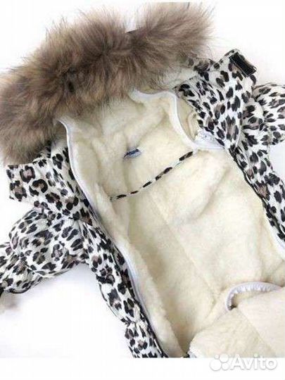 Конверт и комбинезон