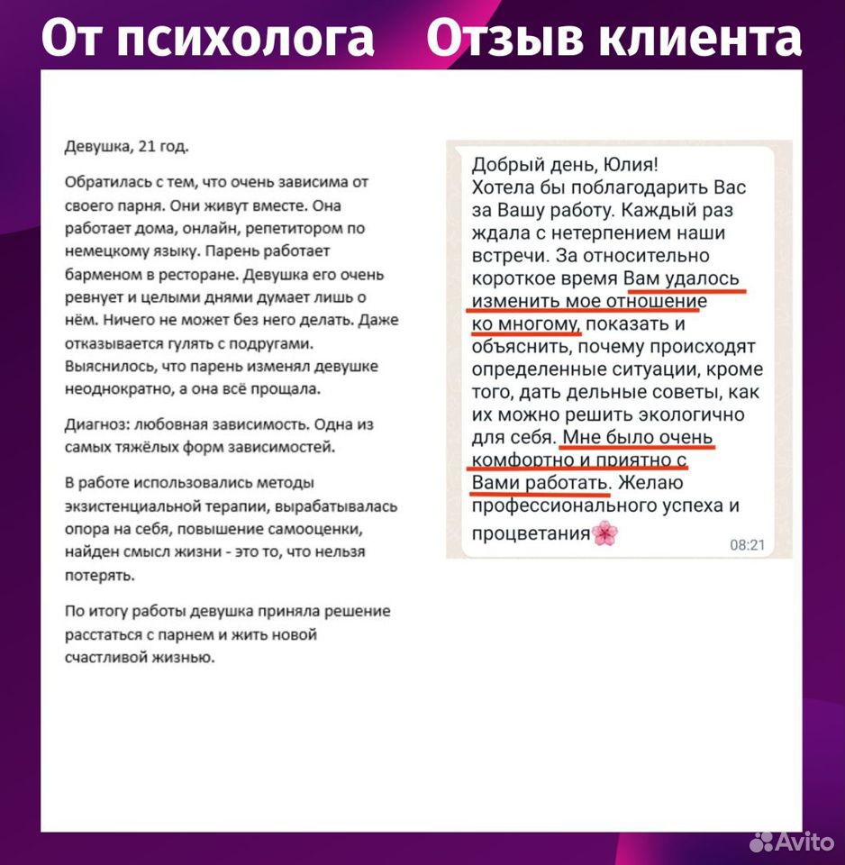 Первый секс «не комом»: как сделать так, чтобы все прошло идеально