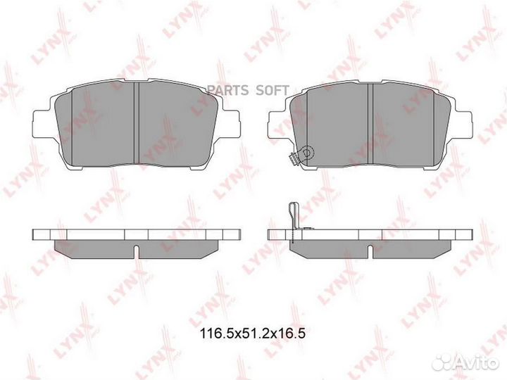 Lynxauto BD-7526 Колодки тормозные