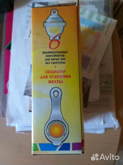 Контейнеры для варки яиц