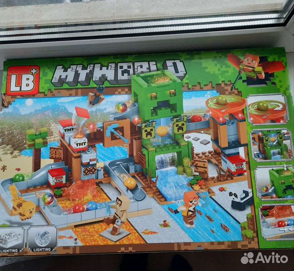 Лего Майнкрафт аналог