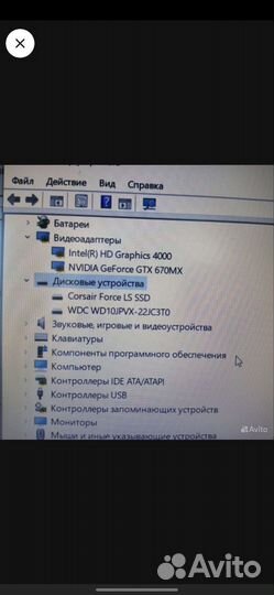 MSI мощный I7 игровой GTX670 3Gb