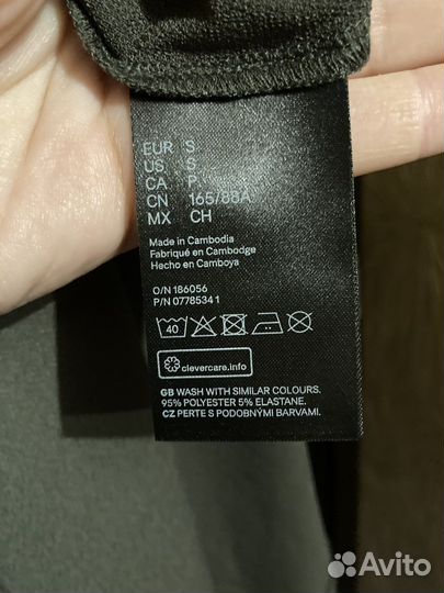 Платье H&M, S