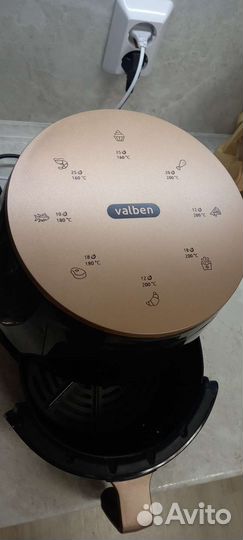 Аэрогриль valben