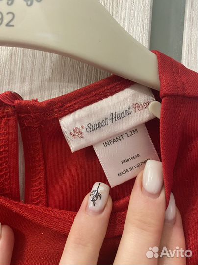 Платье для девочки