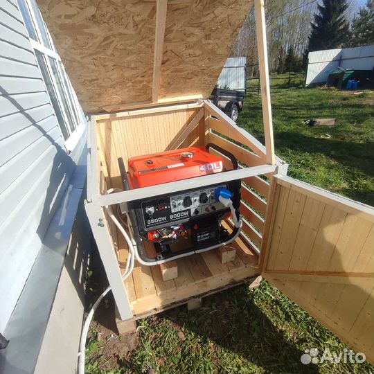 Установка генератора с автозапуском в кожухе