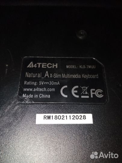 Клавиатура A4tech -KLS