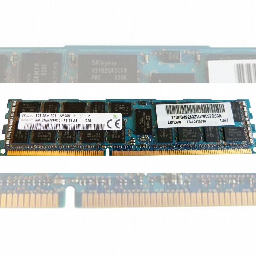 [03T8398] Оперативная Память Lenovo Ddr3 8gb 03t8398