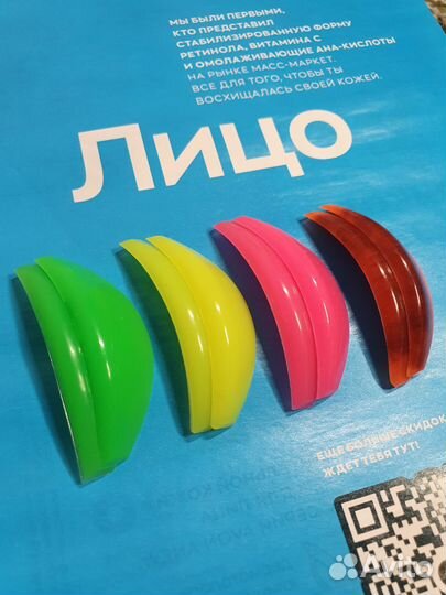 Валики для ламинирования ресниц