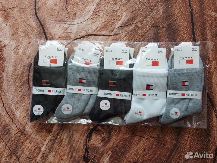 Носки Nike мужские хлопок