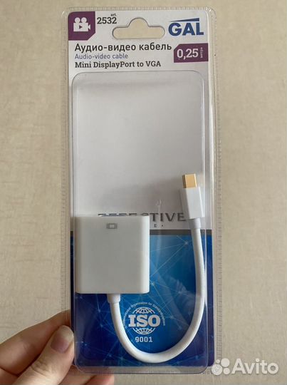 Аудио видео кабель / переходник