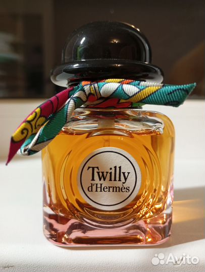Hermes twilly