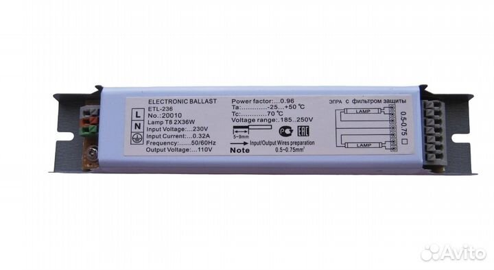 Электронный балласт эпра 2х36 Вт ETL-236 220В Т8
