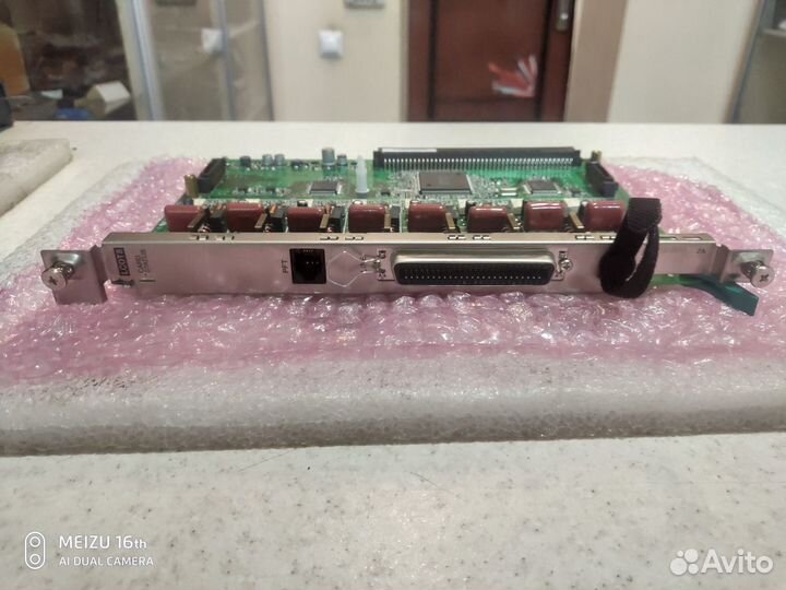Плата Panasonic KX-TDA0180 psup1326ZB